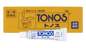 トノス3g入・新パッケージ（2022年10月～）