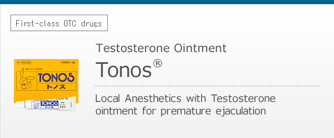 Testosterone Ointment Tonos